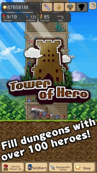Tower安卓版手机版 Tower安卓版手机版