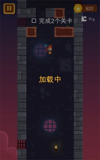 Tower安卓版手机版 Tower安卓版手机版