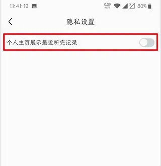 皮艇播客(音频收听平台) 皮艇播客(音频收听平台)