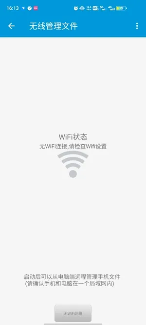 完美视频播放器2026官方最新版本 完美视频播放器2026官方最新版本