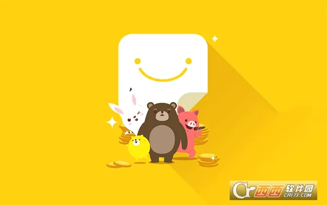 小黄条便签(多端便签应用) 小黄条便签(多端便签应用)