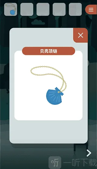 逃离动物岛(动物岛解谜游戏) 逃离动物岛(动物岛解谜游戏)