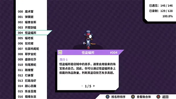 �Ŵ�����(��������rpg��Ϸ)