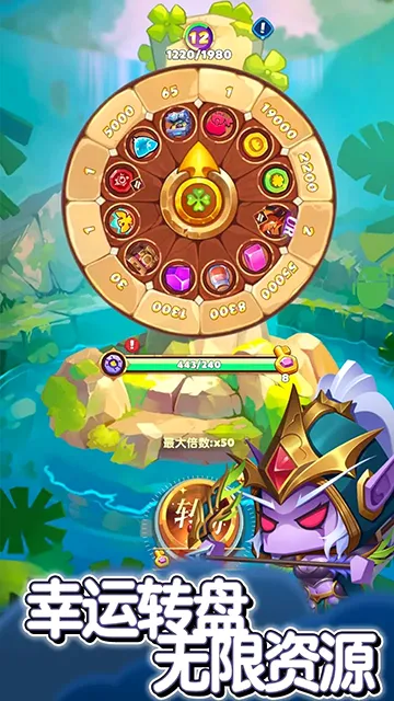 无尽英雄安卓版手机版 无尽英雄安卓版手机版