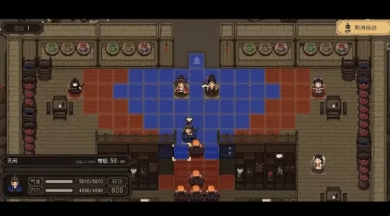 大江湖之苍龙与白鸟(武侠RPG游戏) 大江湖之苍龙与白鸟(武侠RPG游戏)