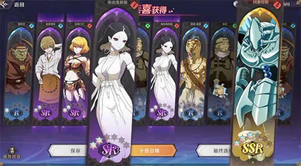 纳萨力克之王(骨王异世界冒险) 纳萨力克之王(骨王异世界冒险)