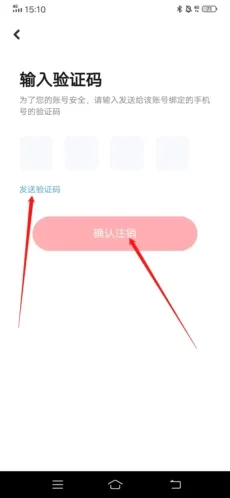星偶最新手机版 星偶最新手机版