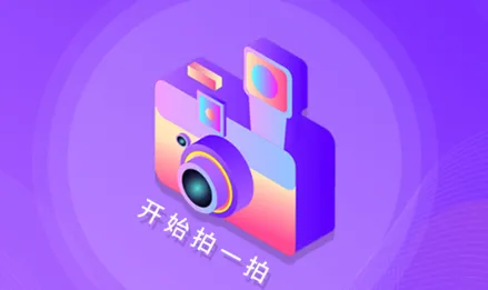 视频制作编辑(视频剪辑软件) 视频制作编辑(视频剪辑软件)
