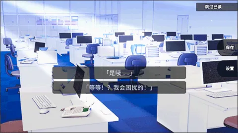 杀戮世界(文字剧情游戏) 杀戮世界(文字剧情游戏)