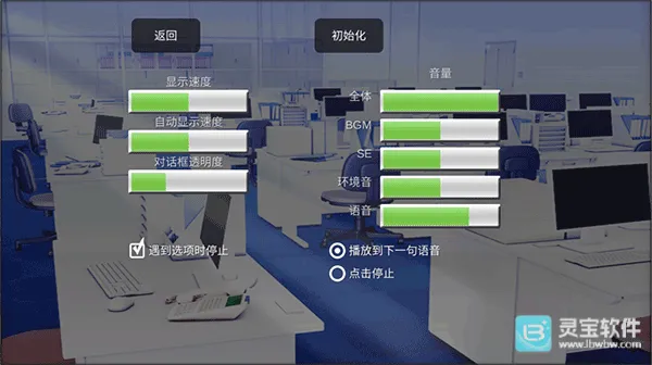 杀戮世界(文字剧情游戏) 杀戮世界(文字剧情游戏)