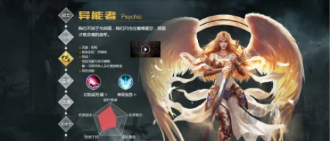 魔域互通版最新手机版 魔域互通版最新手机版