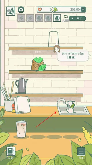 小角落茶馆免广告(茶馆经营游戏) 小角落茶馆免广告(茶馆经营游戏)