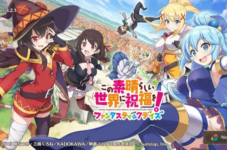 为美好的世界献上祝福日服2026最新版本 为美好的世界献上祝福日服2026最新版本