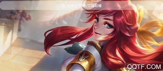 幽灵疾步最新手机版 幽灵疾步最新手机版