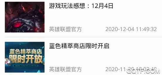 幽灵疾步最新手机版 幽灵疾步最新手机版