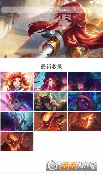 幽灵疾步最新手机版 幽灵疾步最新手机版