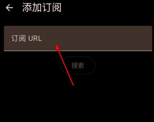 电子阅读器(水墨屏阅读助手) 电子阅读器(水墨屏阅读助手)