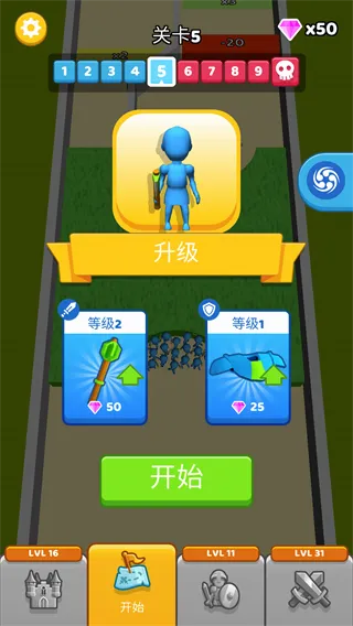 指上谈兵(战争策略手游) 指上谈兵(战争策略手游)