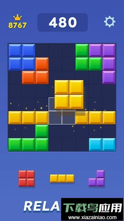Block Blast俄罗斯方块(方块消除休闲游戏) Block Blast俄罗斯方块(方块消除休闲游戏)
