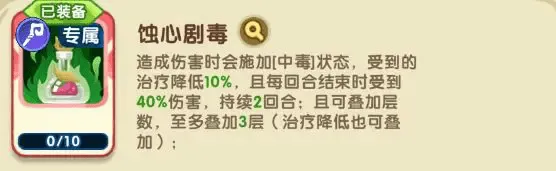 小怪兽别跑最新手机版 小怪兽别跑最新手机版