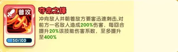 小怪兽别跑最新手机版 小怪兽别跑最新手机版