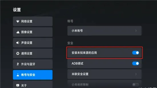 追光视界安卓版手机版 追光视界安卓版手机版