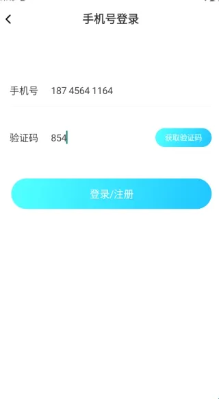 友初(趣味社交平台) 友初(趣味社交平台)