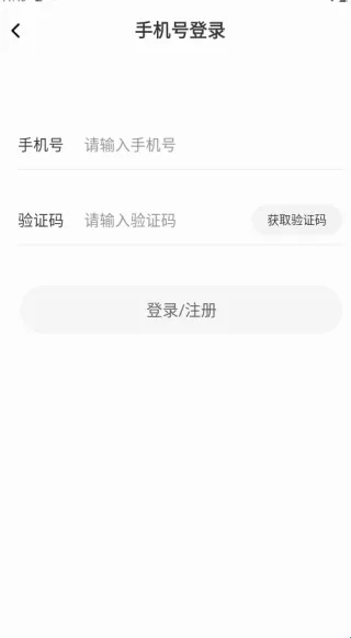 友初(趣味社交平台) 友初(趣味社交平台)