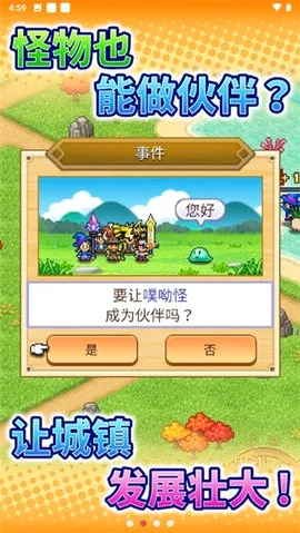 ð���Թ���2(���ؾ�Ӫð����)