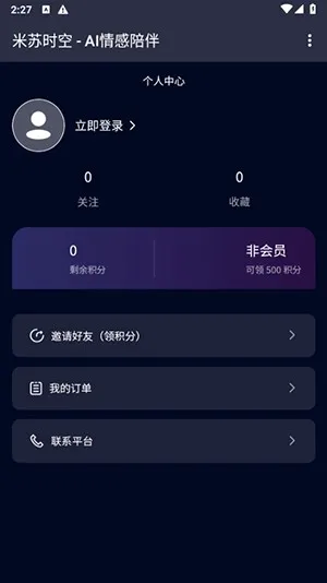 ����ʱ��2026���°汾