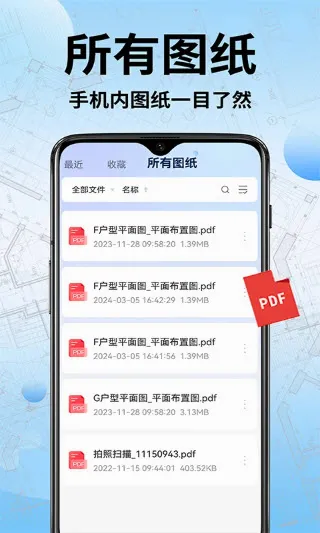 CAD���ٿ�ͼ��2026�ٷ����°汾