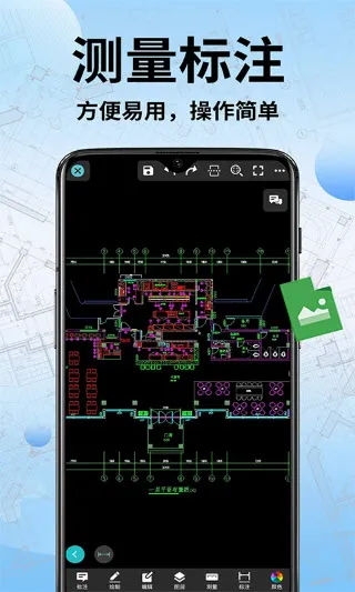 CAD���ٿ�ͼ��2026�ٷ����°汾