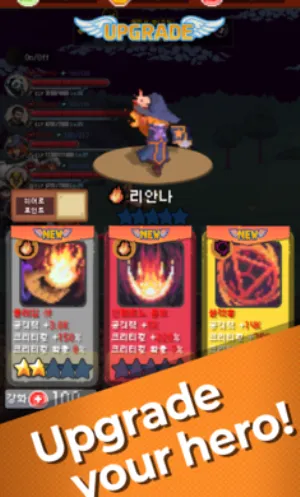 魅魔杀手(杀手冒险游戏) 魅魔杀手(杀手冒险游戏)