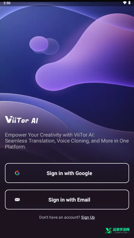 viitor AI