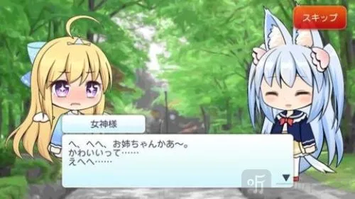 憧憬魔法少女2026最新版本 憧憬魔法少女2026最新版本