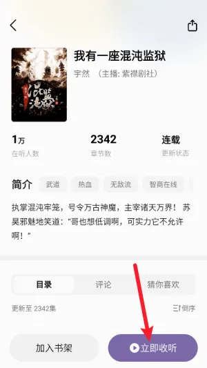 ���㳩��2026���°汾