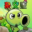 游乐场大师(布娃娃沙盒游戏) 游乐场大师(布娃娃沙盒游戏)