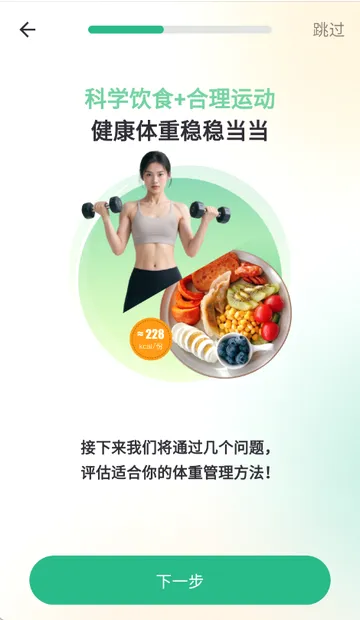 �㶹���ؼǹ�������
