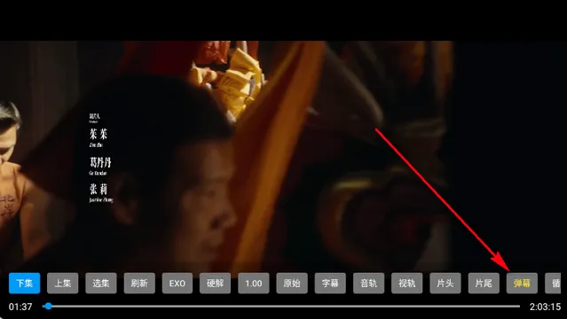 4k臻视听TV 4k臻视听TV