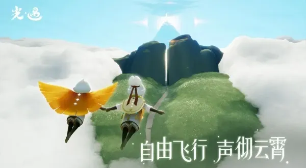 OPPO光遇最新手机版 OPPO光遇最新手机版