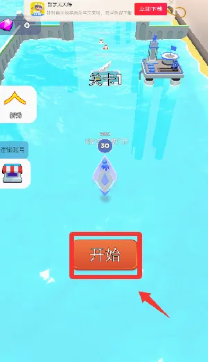 ���������2026���°汾