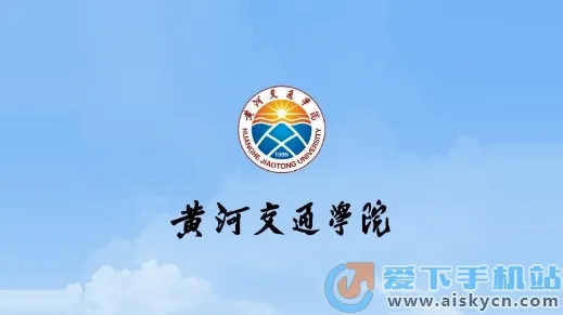 i��Ժ�����ֻ���