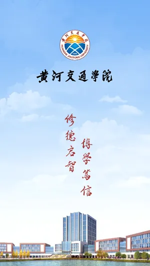 i��Ժ�����ֻ���