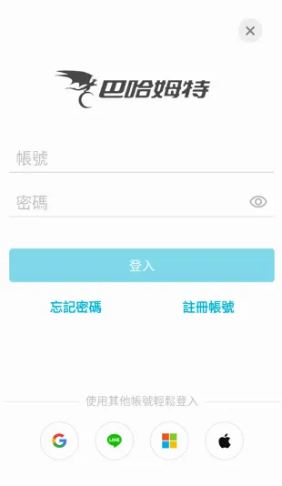 巴哈姆特动画疯(动画播放平台) 巴哈姆特动画疯(动画播放平台)