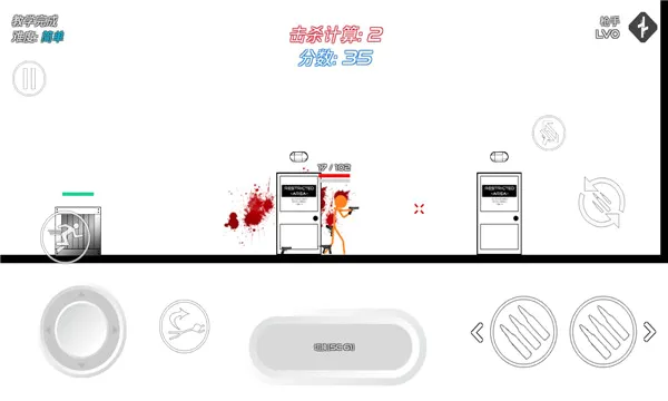 火柴人战争血腥打击最新手机版 火柴人战争血腥打击最新手机版