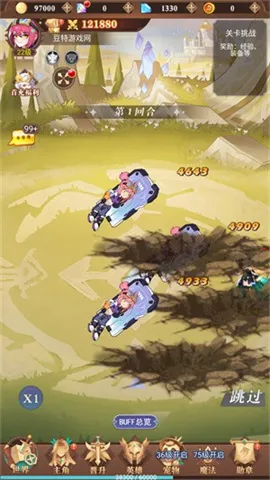 暮光召唤师2026最新版本 暮光召唤师2026最新版本