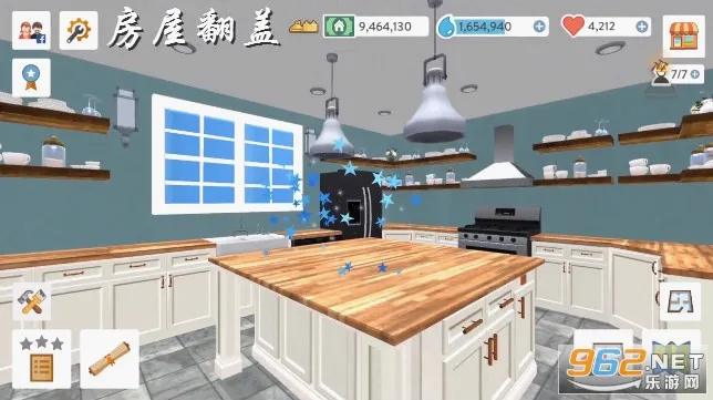 House Flip房屋翻盖(房屋翻修模拟游戏) House Flip房屋翻盖(房屋翻修模拟游戏)