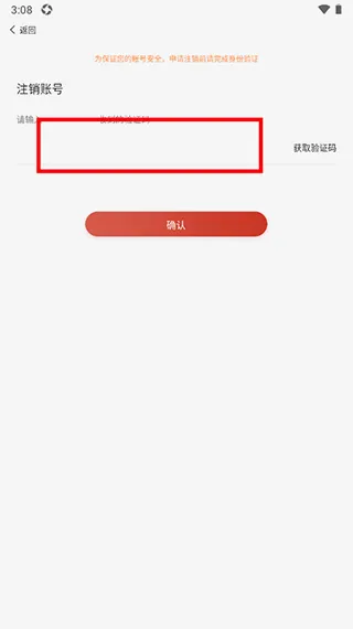 舞蹈教考通(舞蹈考级软件) 舞蹈教考通(舞蹈考级软件)