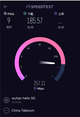 speedtest测速(网络测速工具) speedtest测速(网络测速工具)