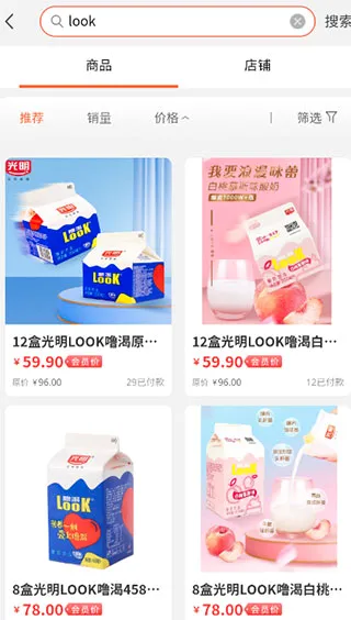 兀几视界2026最新版本 兀几视界2026最新版本